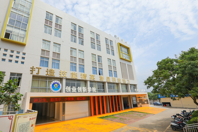 汽车维修实训基地