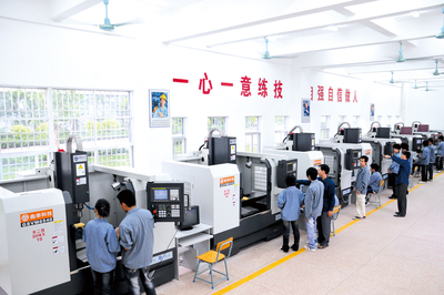 数控加工中心实训车间