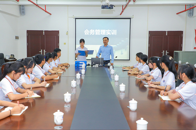 商务文秘会务管理实训中心